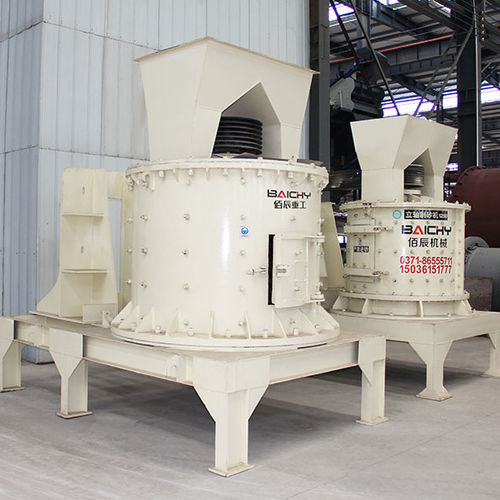 Machacadora de impacto con eje vertical - PFL series - Henan Baichy Machinery Equipment Co., Ltd - estacionaria / de carbón