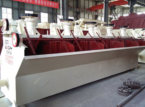 Máquina de flotación - s series - Henan Baichy Machinery Equipment Co., Ltd