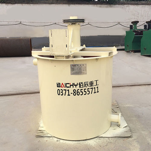 Agitador de turbina - XB series - Henan Baichy Machinery Equipment Co., Ltd - vertical / para la industria minera