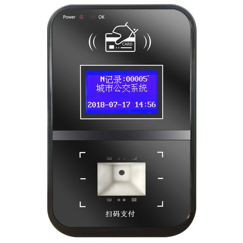 Terminal de pago inalámbrico - HBV02 - Highton Electronics Co.,Ltd - inteligente / móvil / Bluetooth
