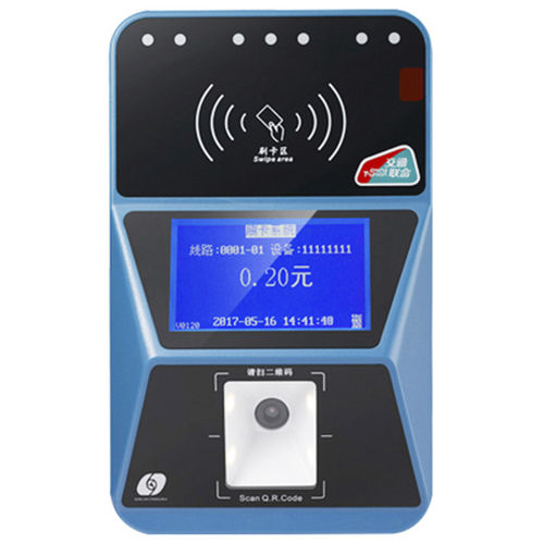 Terminal de pago portátil - HBV01 - Highton Electronics Co.,Ltd - inalámbrico / inteligente / USB
