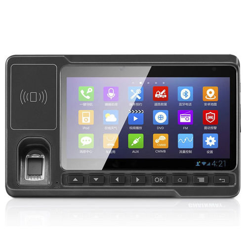 Tablet Android 5.1 - HD600 - Highton Electronics Co.,Ltd - 5.5" / Qualcomm MSM8909 / Quad Core