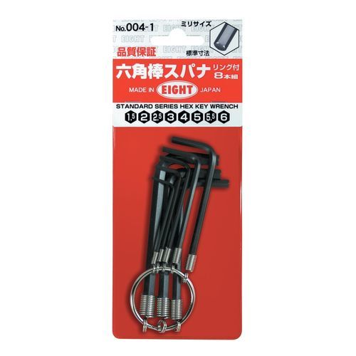 Llave Allen kit - 004-1 - Eight Tool - en L / de cabeza hexagonal