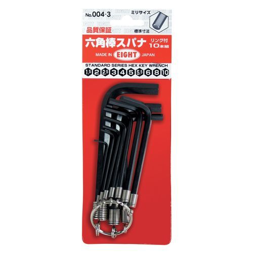 Llave Allen kit - 004-3 - Eight Tool - en L / de cabeza hexagonal