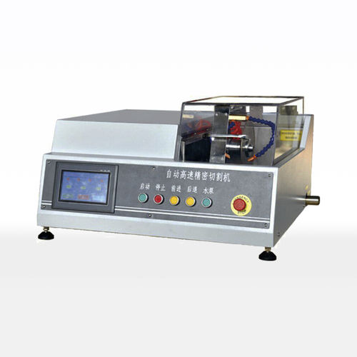 Máquina de corte de hoja rotativa - GTQ-5000B - Laizhou Lailuote Test Instrument Co., Ltd. - para metal / para cerámica / de muestras