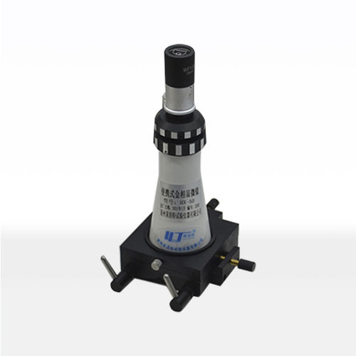 Microscopio metalográfico - HX-50 - Laizhou Lailuote Test Instrument Co., Ltd. - para análisis / de inspección / para aplicaciones aeronáuticas