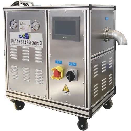 Peletizador de hielo seco con pantalla táctil - WT-300  - Qingdao Newtep New Energy Technology Co.,Ltd