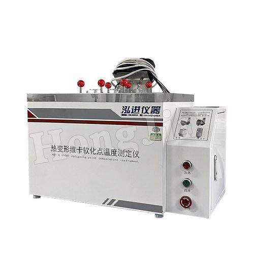 Aparato de pruebas para punto de ablandamiento - Dongguan Hongjin Test Instrument Co.,Ltd. - de funcionamiento / de espesor / de deformación