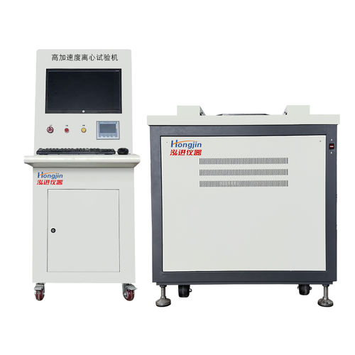 Máquina de prueba de aceleración - HJ series - Dongguan Hongjin Test Instrument Co.,Ltd. - controlada por ordenador / para componentes electrónicos / para la industria aeroespacial