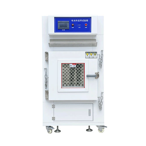 Cámara de pruebas de abuso térmico - Dongguan Hongjin Test Instrument Co.,Ltd. - de temperatura / para automóvil / para batería