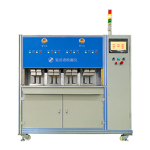Detector de fugas espectrométrico - HCTE00146 - HCTE PTE. LTD. - con helio