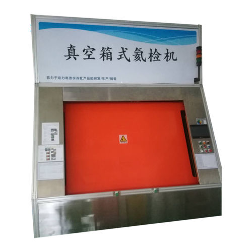 Placa de enfriamiento para agua - HCTE-Apt-006 - HCTE PTE. LTD. - de batería