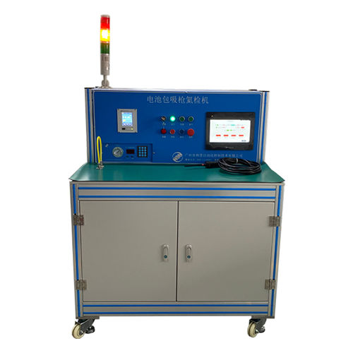 Detector de fugas de gas - HCTE0124 - HCTE PTE. LTD. - con helio