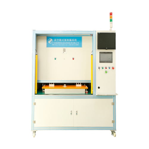 Detector de fugas de helio - HCTE0111 - HCTE PTE. LTD. - con gas trazador / de vacío
