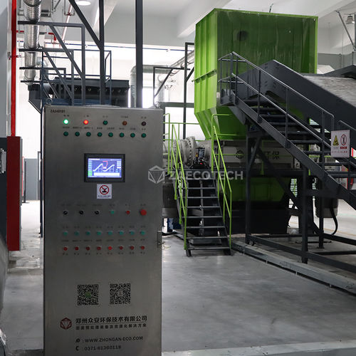 destrozador primario - ZhengZhou ZA ECOTECH Co.,Ltd