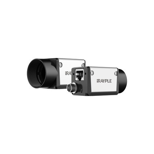 Cámara digital - A7160 series - Zhejiang Huaray Technology Co., Ltd. - para la visión industrial / de tratamiento de imágenes / de color
