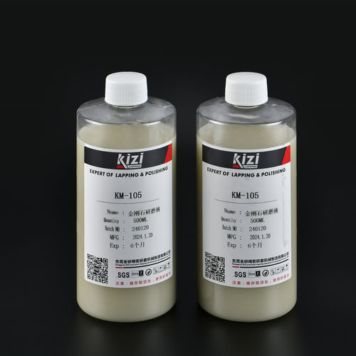 Líquido refrigerante sin metal - Dongguan Kizi Precision Lapping Mechanical Manufacture Co., Ltd