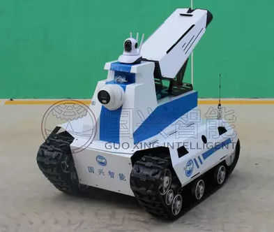 Robot de desinfección - Shandong Guoxing Intelligent Technology Co., Ltd.