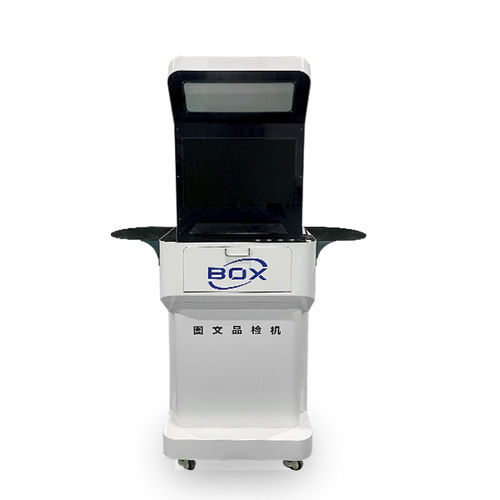 Sistema de visión 3D - Soft Robot Tech Co.,Ltd - de vigilancia / de guiado visual / de clasificación inteligente