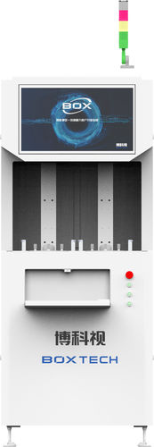 Sistema de clasificación para la industria agroalimentaria - Soft Robot Tech Co.,Ltd - para la industria farmacéutica / para el reciclado de plástico / de rayos X