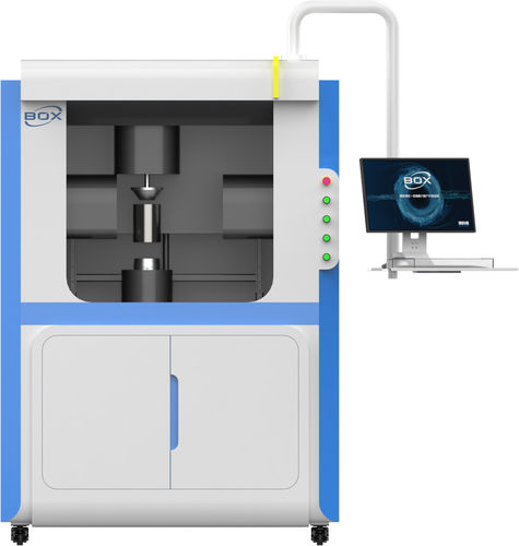Software de análisis - Soft Robot Tech Co.,Ltd - de supervisión / de inspección visual / de colores