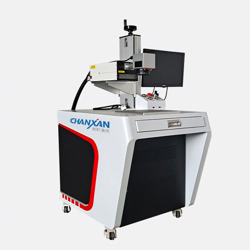 Máquina de grabado y marcado láser UV - SUZHOU CHANXAN LASER TECHNOLOGY CO., LTD. - de metal / de plástico / de vidrio