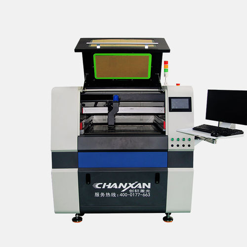 Máquina de corte láser UV - CW-650R - SUZHOU CHANXAN LASER TECHNOLOGY CO., LTD. - para compuestos / de film / para figuras de espuma