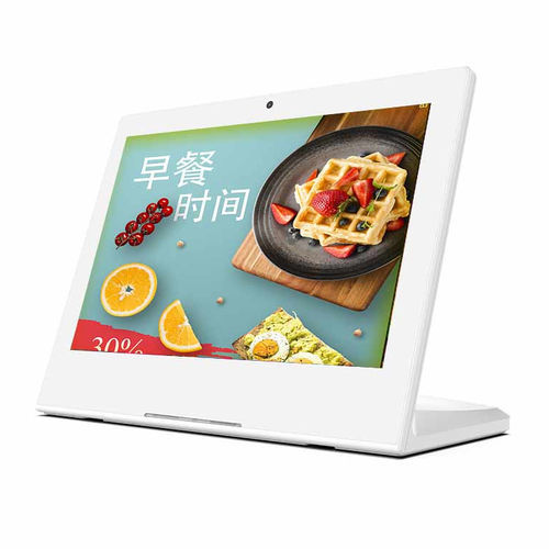 Tablet PC - ZL8116 - CENAVA - Android 8.1 / 8" / Rockchip RK3288 SoC