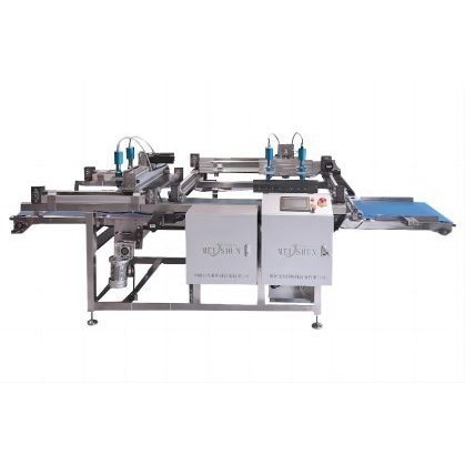 Cortadora de pasteles por ultrasonidos - HDMS-MSXT2000 - Handan City Meishun Machinery Co.,Ltd - rectangular / redonda / automática