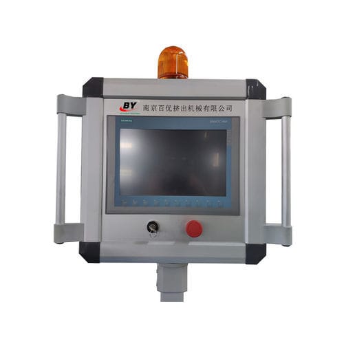 Sistema de control de vigilancia - Nanjing Beyou Extrusion Machinery Co., Ltd. - digital