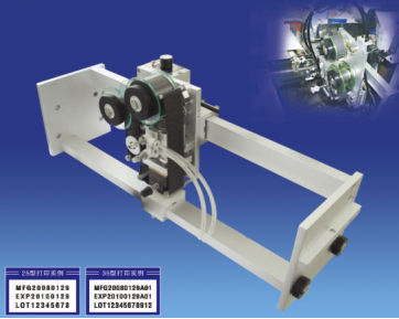 Impresora de transferencia térmica - Ttma Guangzhou Co., Ltd. - neumática