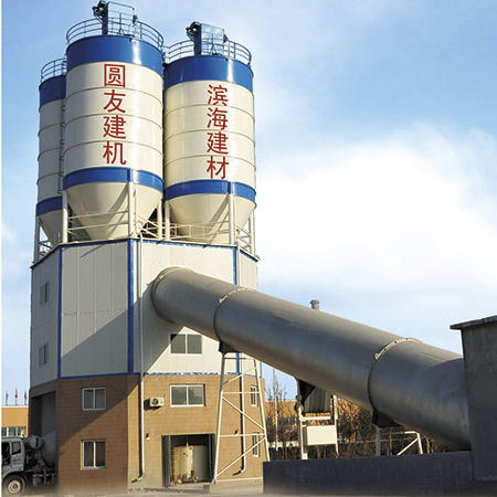Planta de hormigón estacionaria - HLS series - Shandong Yuanyou Heavy Industry Science&Technology Co., Ltd. - horizontal