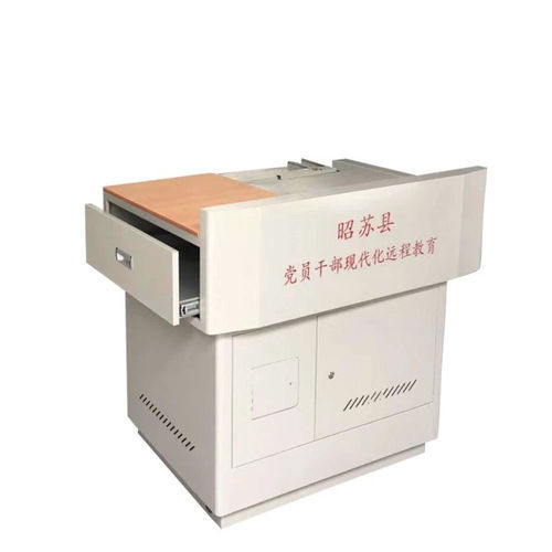 Mesa de trabajo con 2 secciones - Beijing Bright Hongyang Technology Co., Ltd.