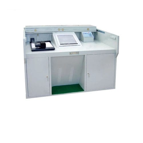 Podio de trabajo - Beijing Bright Hongyang Technology Co., Ltd.