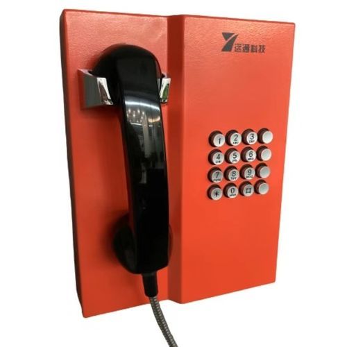 Teléfono VoIP - YT-DJ12 - Shenzhen Yuantong Modern Technology Co., Ltd. - analógico / IP66 / para aplicaciones ferroviarias