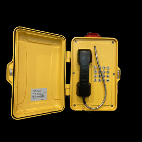 Teléfono IP - YT-IPSG20 - Shenzhen Yuantong Modern Technology Co., Ltd. - analógico / 3G / IP68