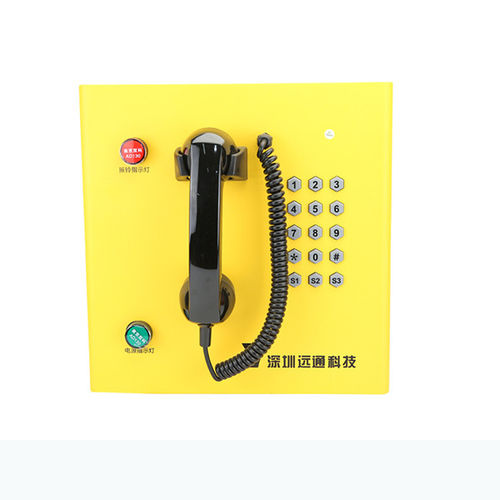 Teléfono analógico - Shenzhen Yuantong Modern Technology Co., Ltd. - VoIP / IP55 / resistente al agua