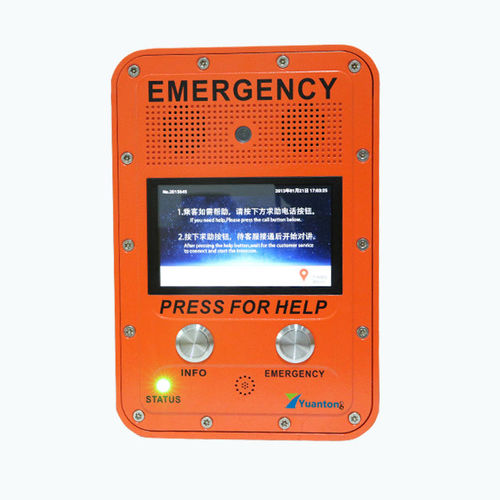 Interfono de audio - Shenzhen Yuantong Modern Technology Co., Ltd. - de vídeo / de emergencia / reforzado