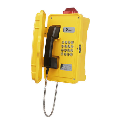 Teléfono VoIP - YT-GS21 - Shenzhen Yuantong Modern Technology Co., Ltd. - analógico / GSM / IK10