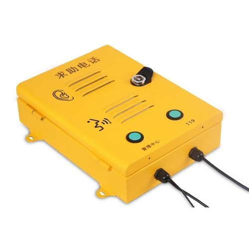 Interfono de audio - Shenzhen Yuantong Modern Technology Co., Ltd. - de emergencia / para ascensor / resistente al agua