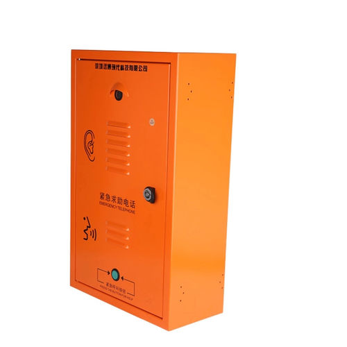 Interfono de audio - Shenzhen Yuantong Modern Technology Co., Ltd. - de emergencia / para ascensor / antivandalismo