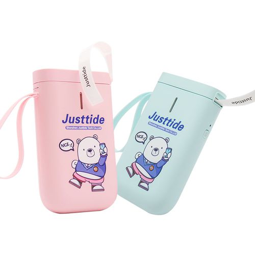 Impresora de etiquetas de transferencia térmica - D11  - Shenzhen Justtide Tech. Co., Ltd.