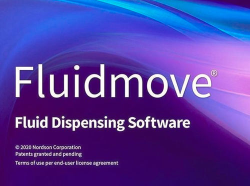 Software de gestión - Nordson Industrial Coating Systems - de mando / de proceso / automatizado