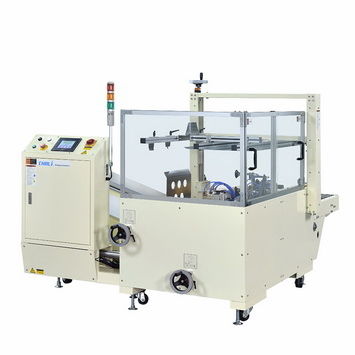 Formadora de cajas automática - CXNVB - Jangzin Industrial