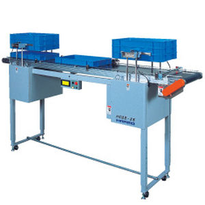 Sistema de llenado automático - HCSⅡ-25 - Harmo Co., Ltd.