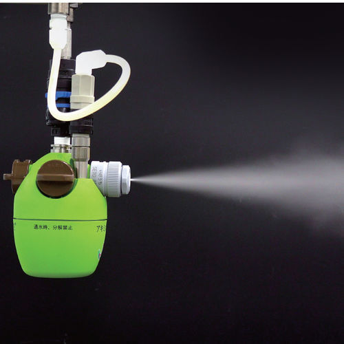 Humidificador de aire comprimido - AKIMist® “E” SETOJet - Ikeuchi Europe - atomizador / en línea / compacto