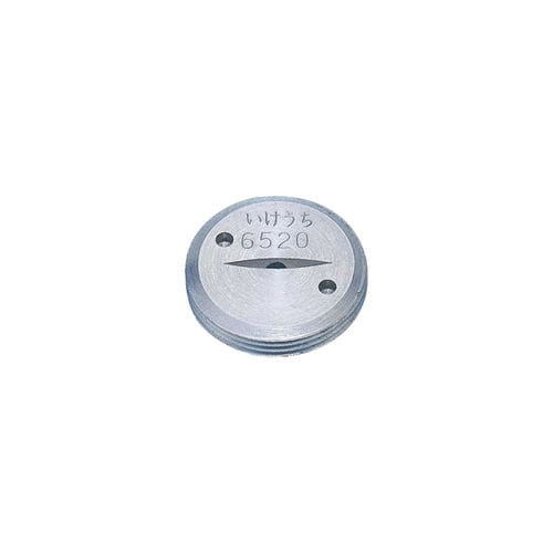 Boquilla para líquido - CVVP series - Ikeuchi Europe - de limpieza / de pulverización / de chorro plano
