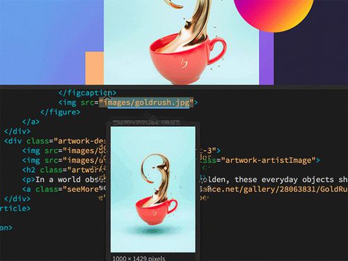 Software de desarollo - DREAMWEAVER - ADOBE - de diseño / nube