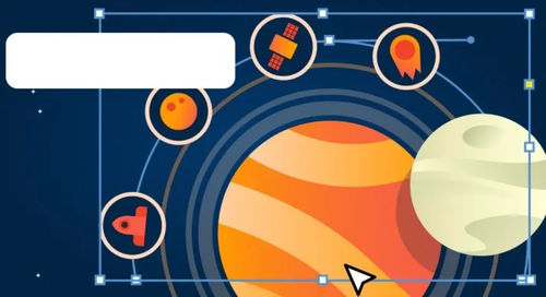 Software de mando - Illustrator - ADOBE - de creación / de diseño / gráfico