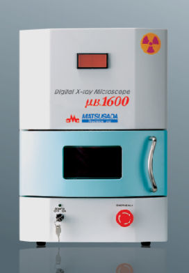 Microscopio digital - 20 - 60 kV, 4.7 x 4.7 " | μB1600 series - Matsusada - de rayos X / de laboratorio / con cámara digital